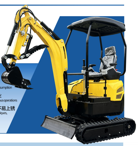 ME18A Mini Excavator