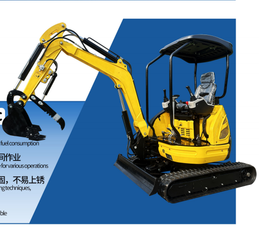 ME20A Mini Excavator